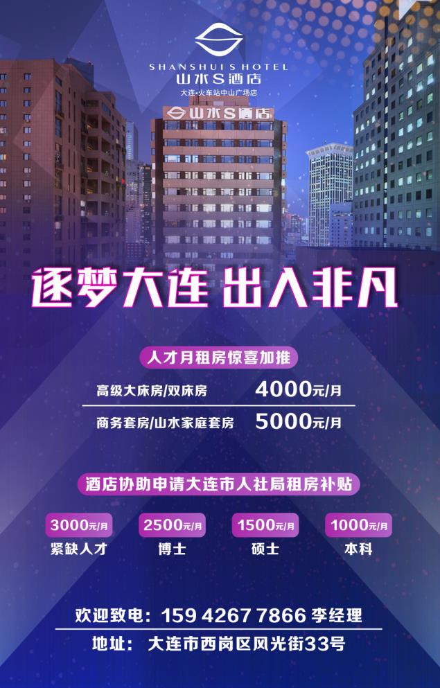 1631262084(1).jpg 1631262084(1).jpg