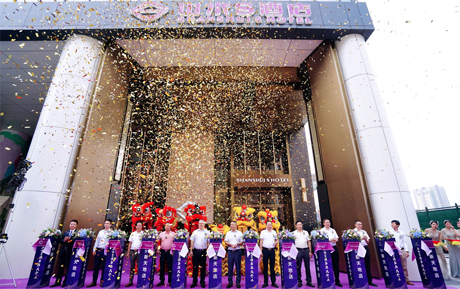 新店 | 山水S酒店（仲愷51新天地店）盛大開(kāi)業(yè)，助力粵港澳大灣區(qū)休閑旅游升級(jí)