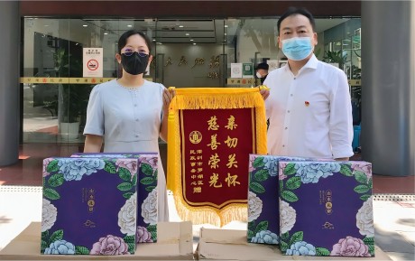 愛心接力十五載 | 中青旅山水酒店為福利院老人獻(xiàn)月餅