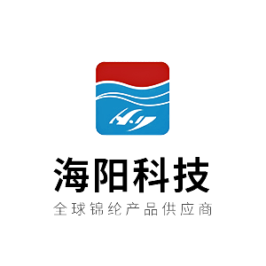 海陽科技首次評聘44名操作技師